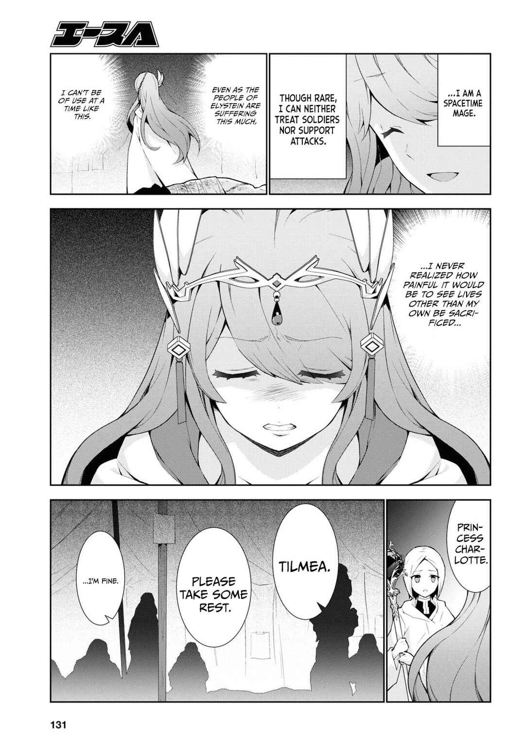 Isekai Cheat Magician Chapter 50 - Page 12
