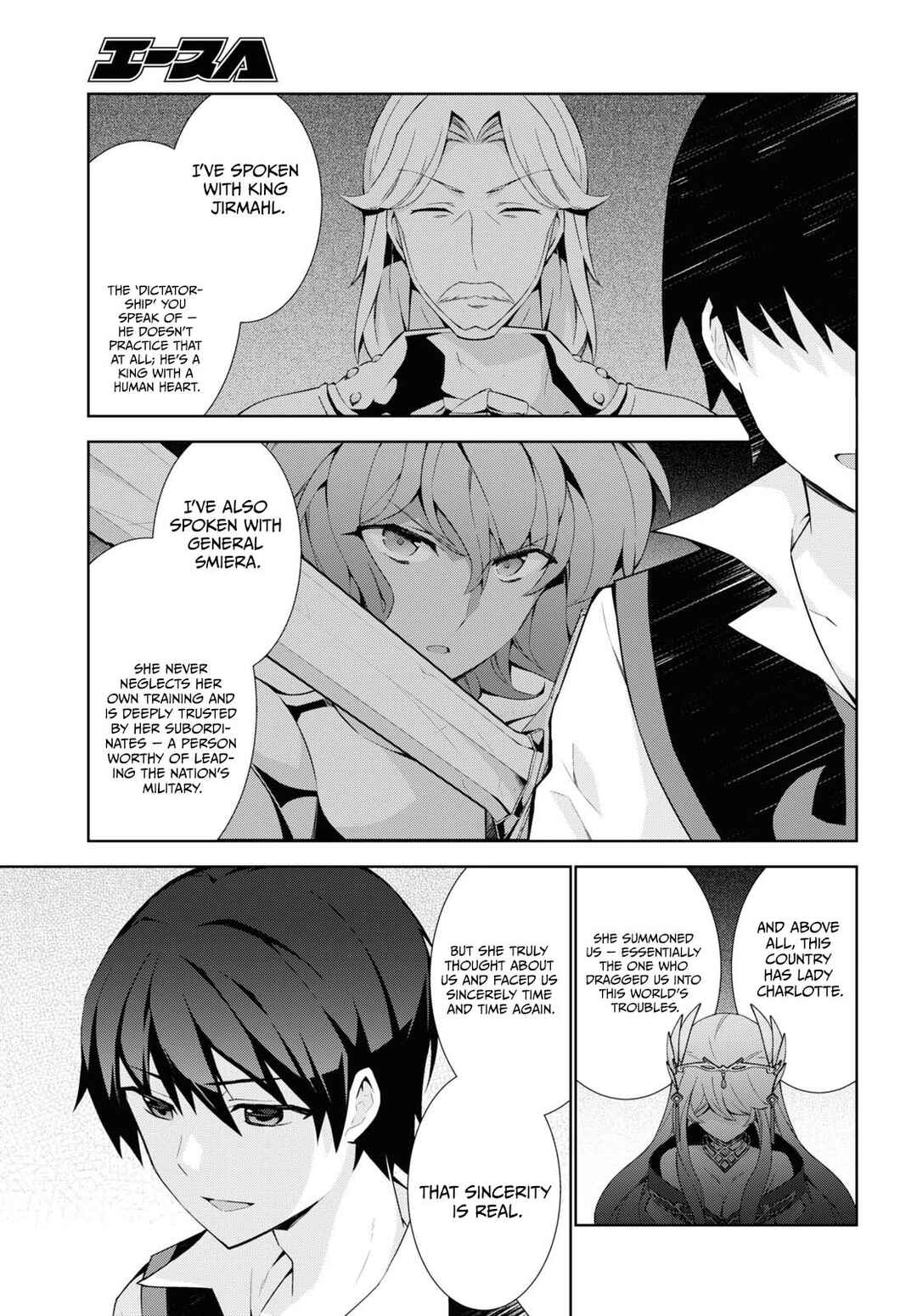 Isekai Cheat Magician Chapter 50 - Page 26