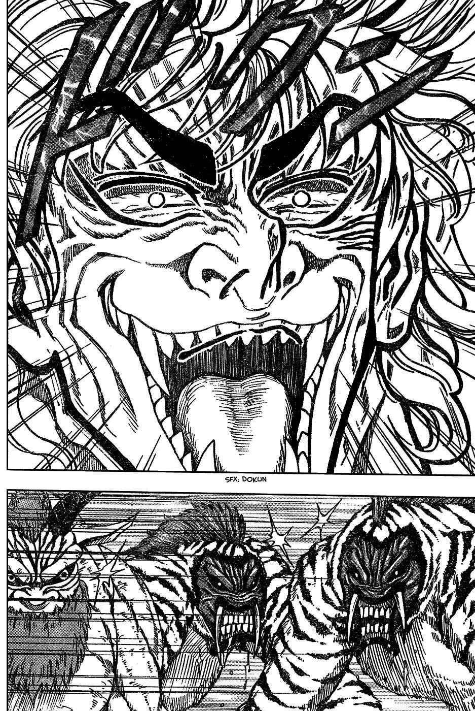 TORIKO Chapter 35 - Page 11