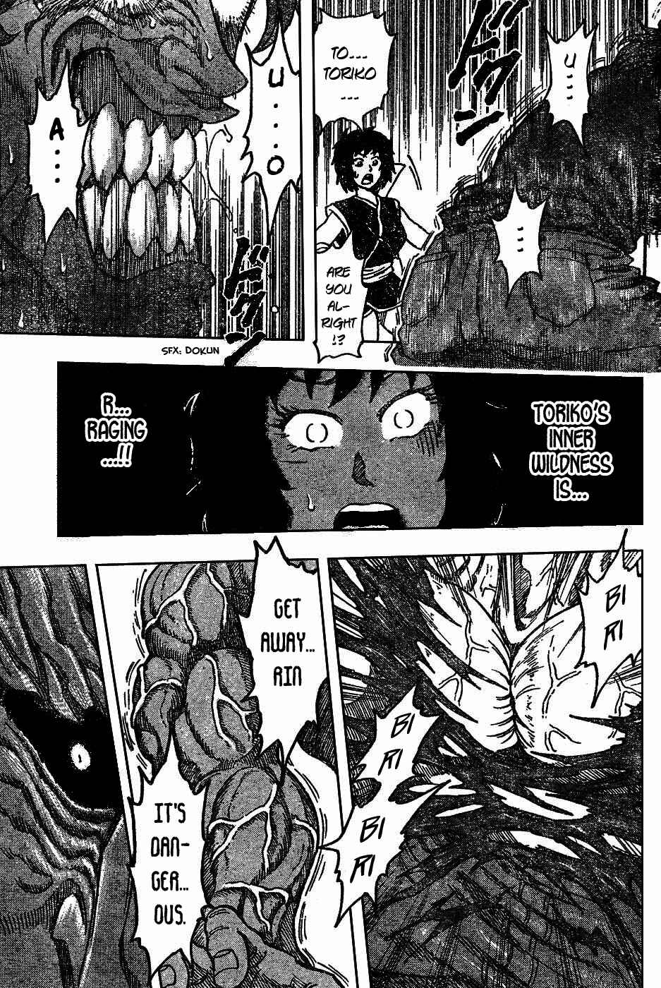TORIKO Chapter 35 - Page 12