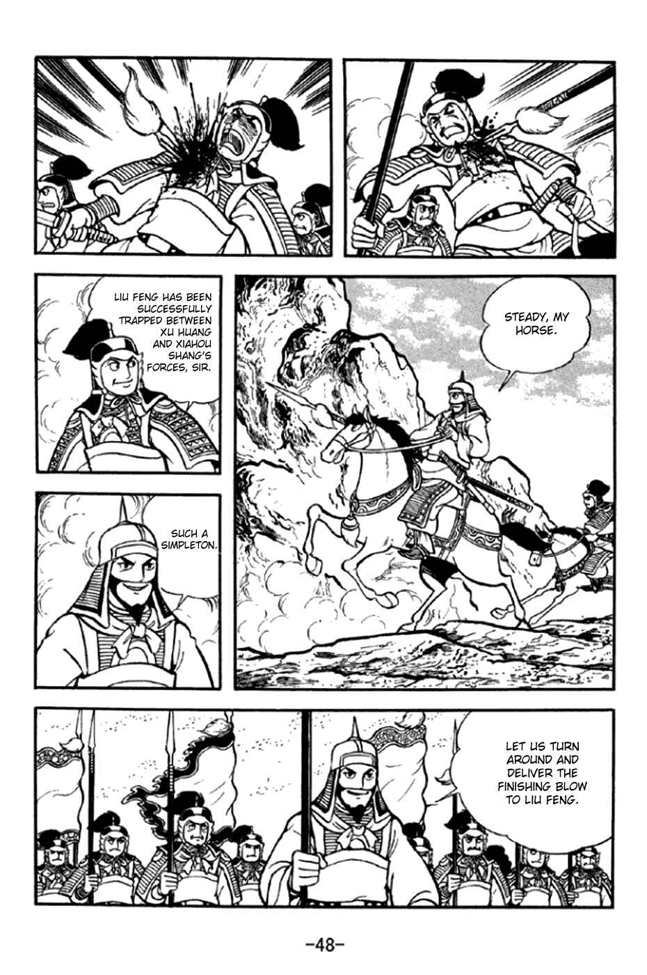 Sangokushi Chapter 289 - Page 21
