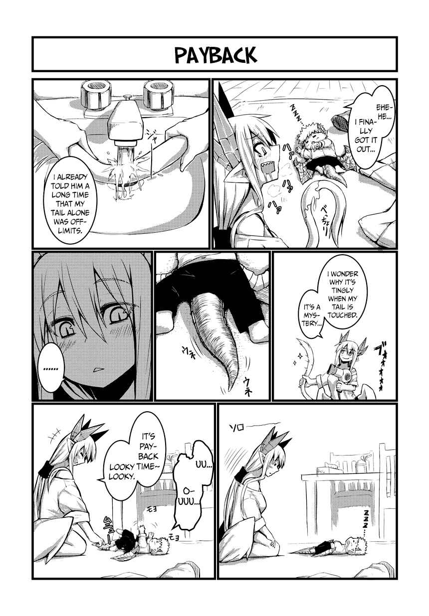 Musuko ga Kawaikute Shikataganai Mazoku no Hahaoya Chapter 1 - Page 11