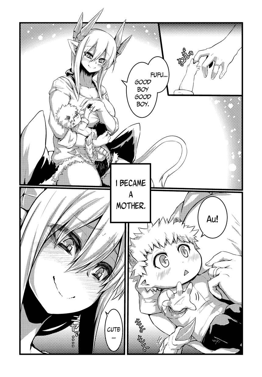 Musuko ga Kawaikute Shikataganai Mazoku no Hahaoya Chapter 1 - Page 5