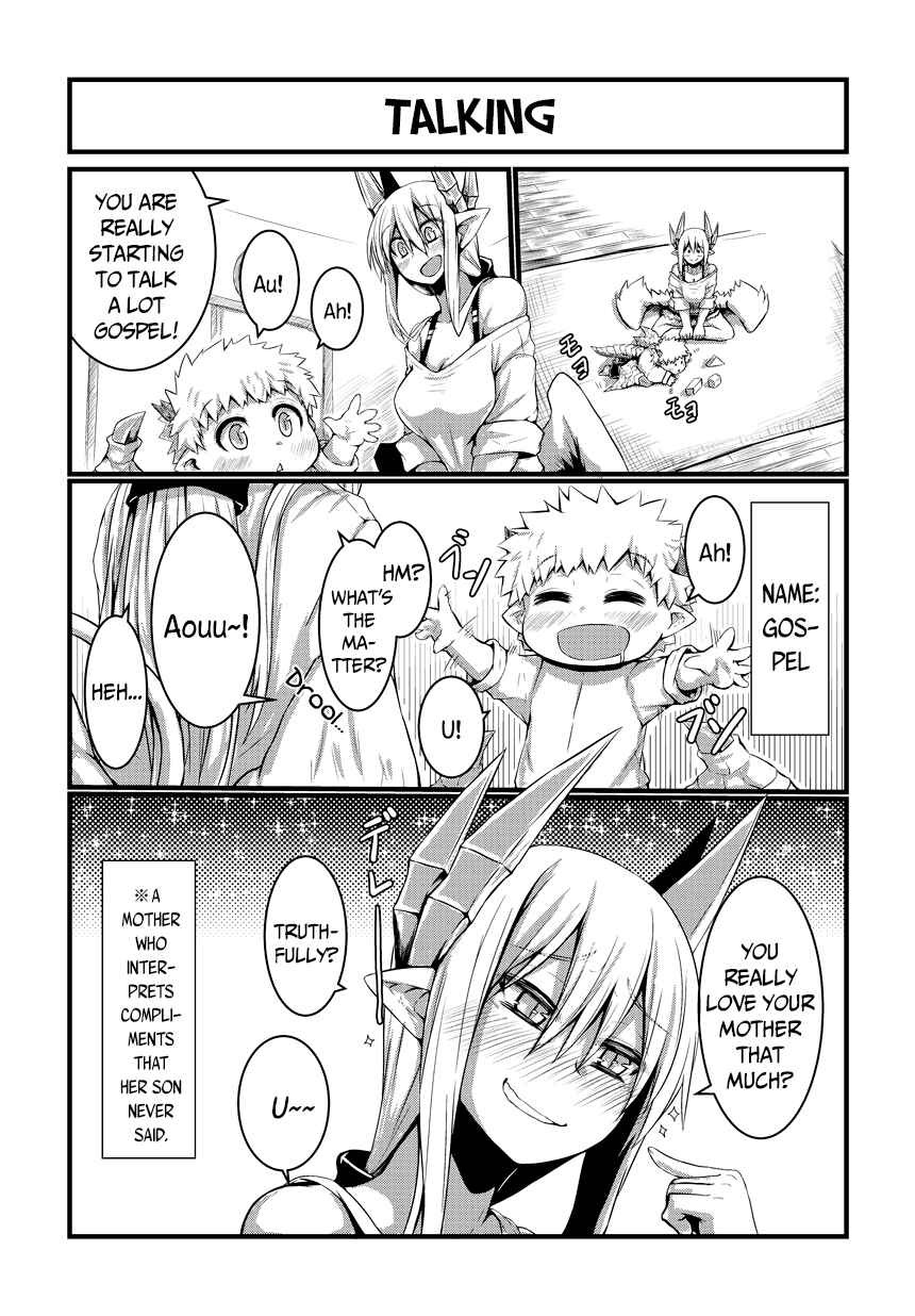 Musuko ga Kawaikute Shikataganai Mazoku no Hahaoya Chapter 1 - Page 6