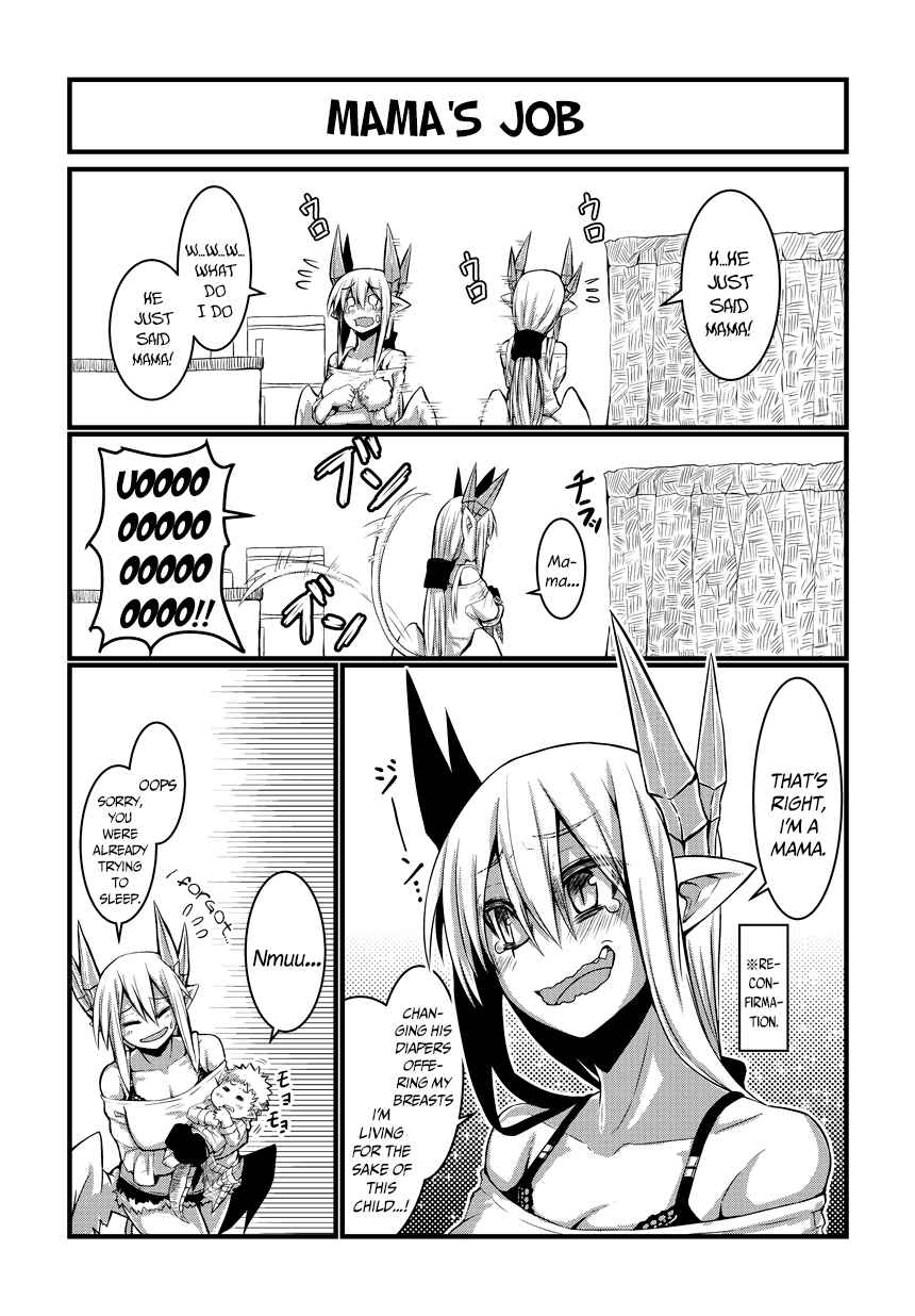 Musuko ga Kawaikute Shikataganai Mazoku no Hahaoya Chapter 1 - Page 9