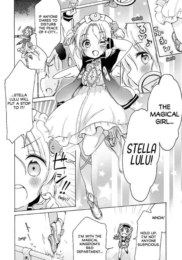 Mahou Shoujo Ikusei Keikaku F2P Chapter 1 - Page 15