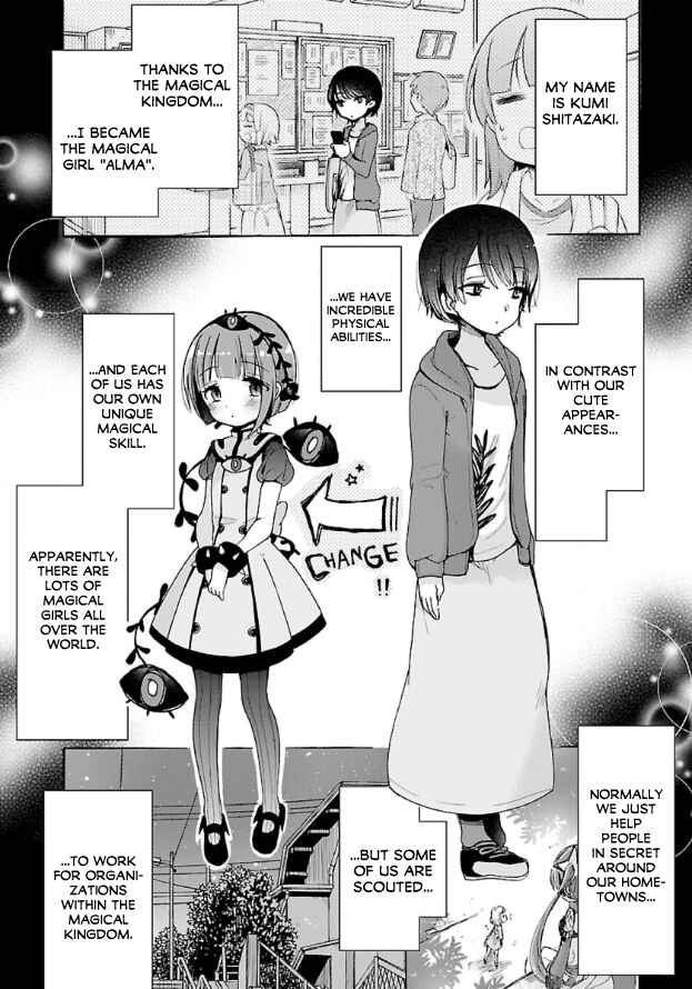 Mahou Shoujo Ikusei Keikaku F2P Chapter 1 - Page 5