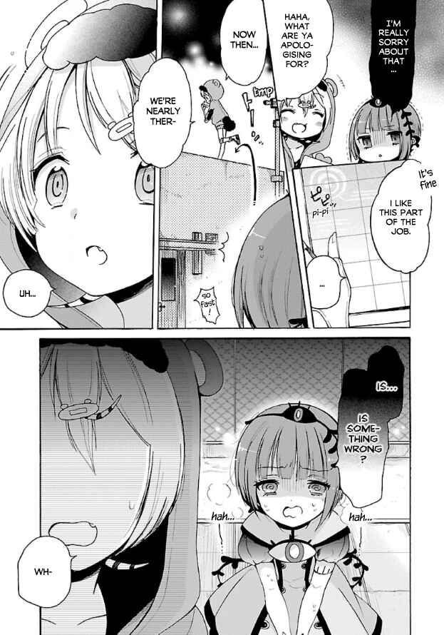 Mahou Shoujo Ikusei Keikaku F2P Chapter 1 - Page 9