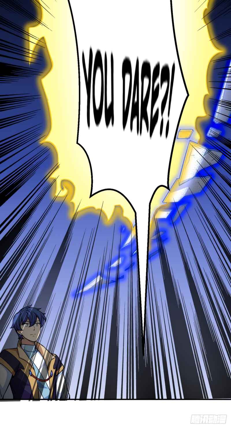 Martial Arts Reigns Chapter 263 - Page 6