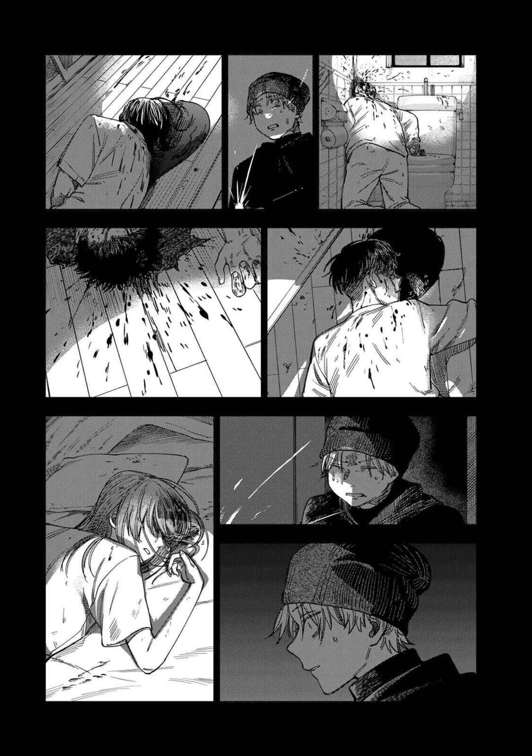Tsumi to Batsu no Spica Chapter 45 - Page 19