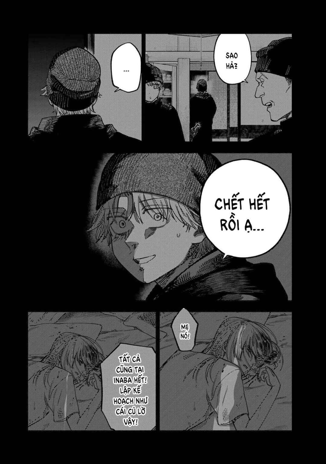 Tsumi to Batsu no Spica Chapter 45 - Page 21