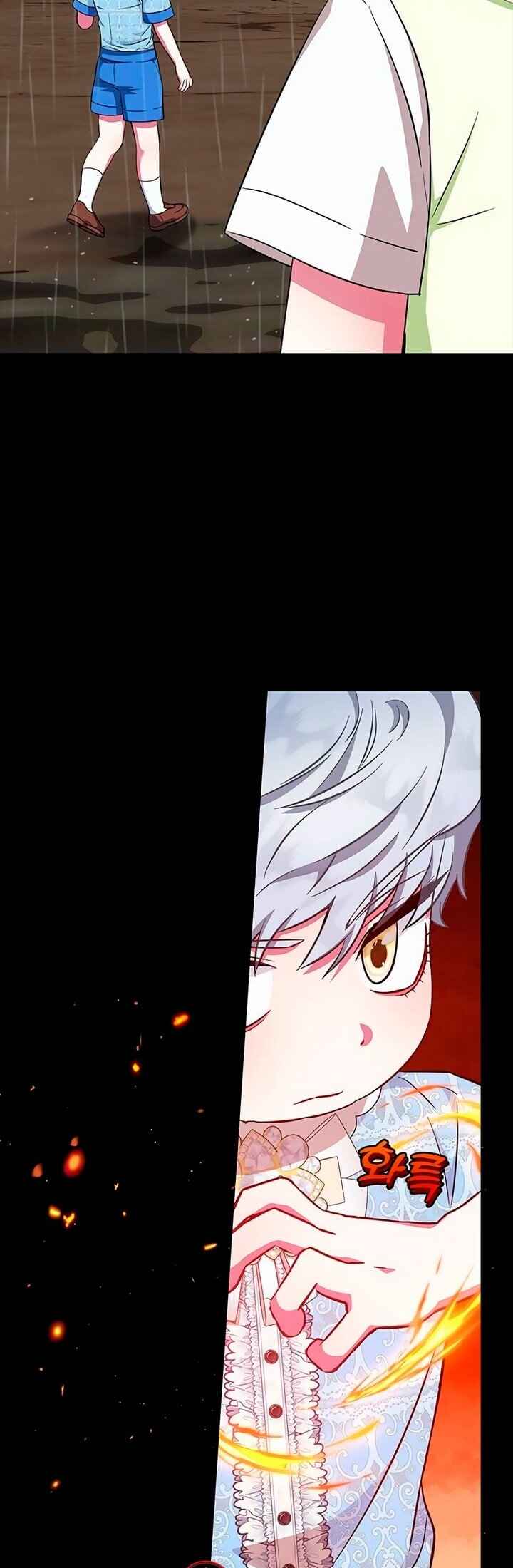 I Became the Mother of the Evil Male Lead Chapter 27 - Page 17