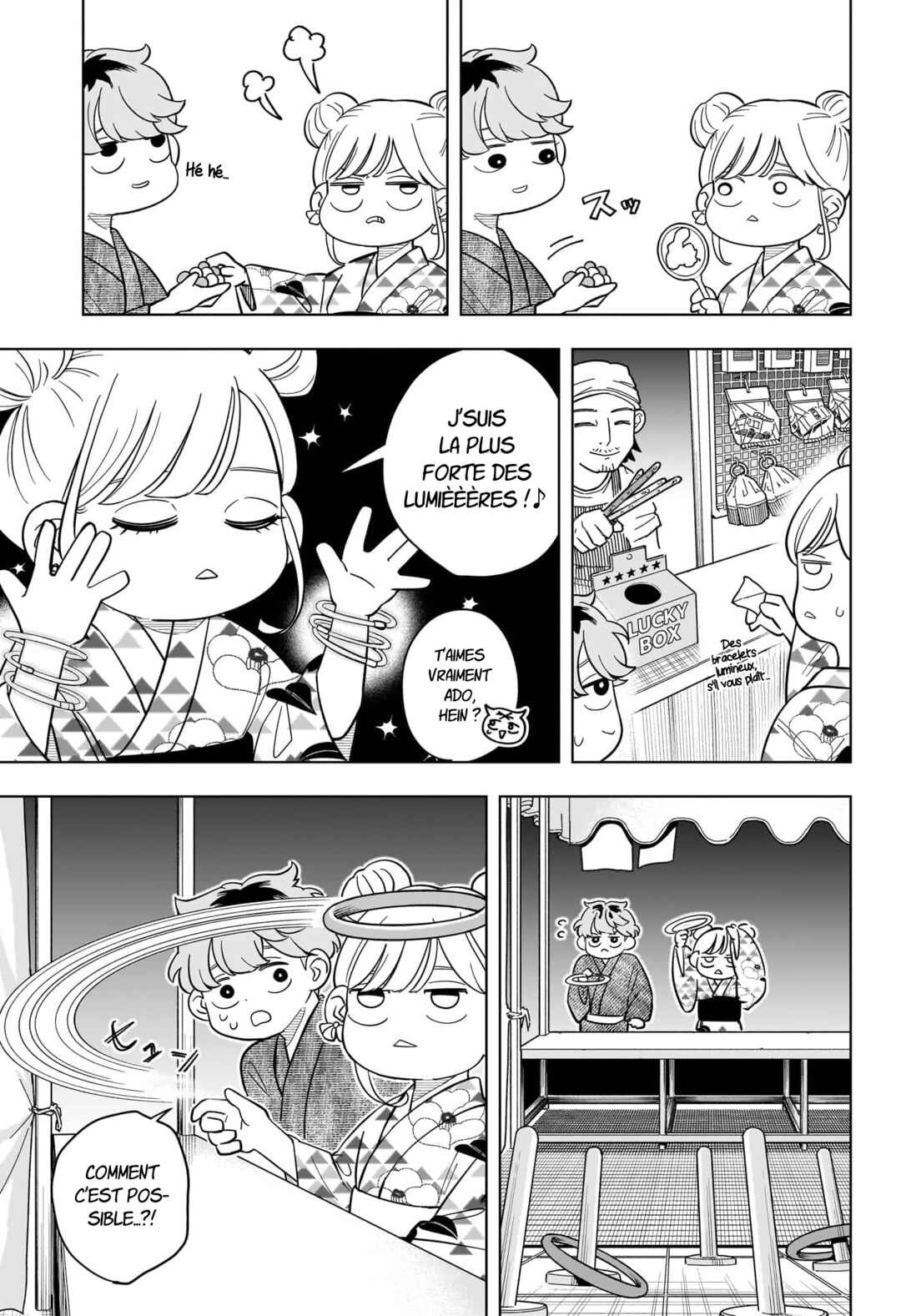 Someone Hertz Chapter 25 - Page 12