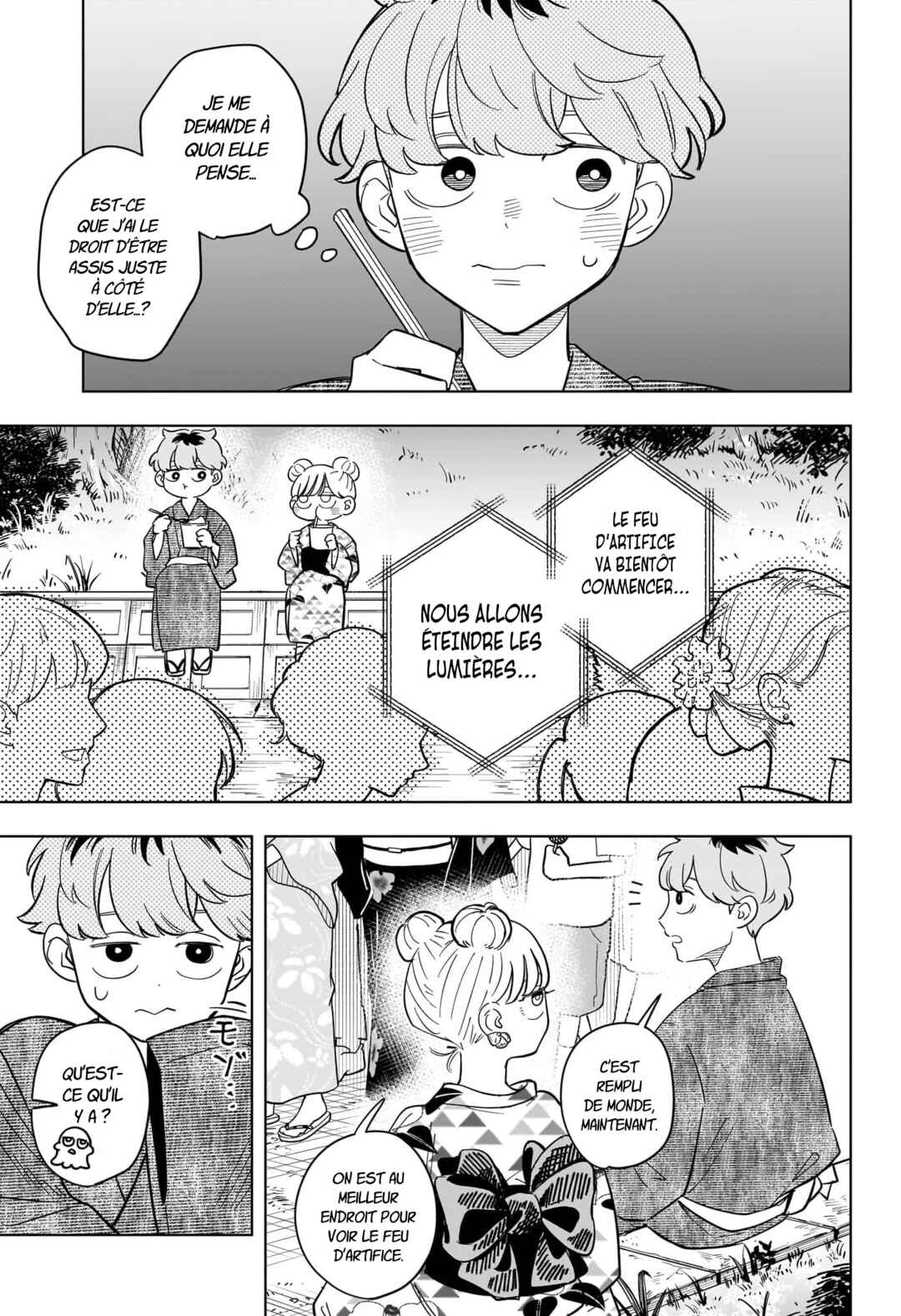 Someone Hertz Chapter 25 - Page 14
