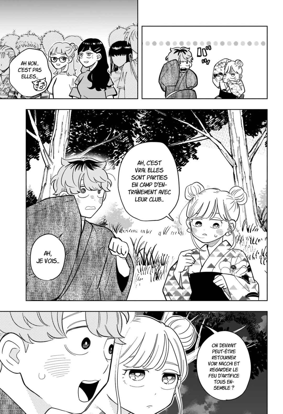 Someone Hertz Chapter 25 - Page 16
