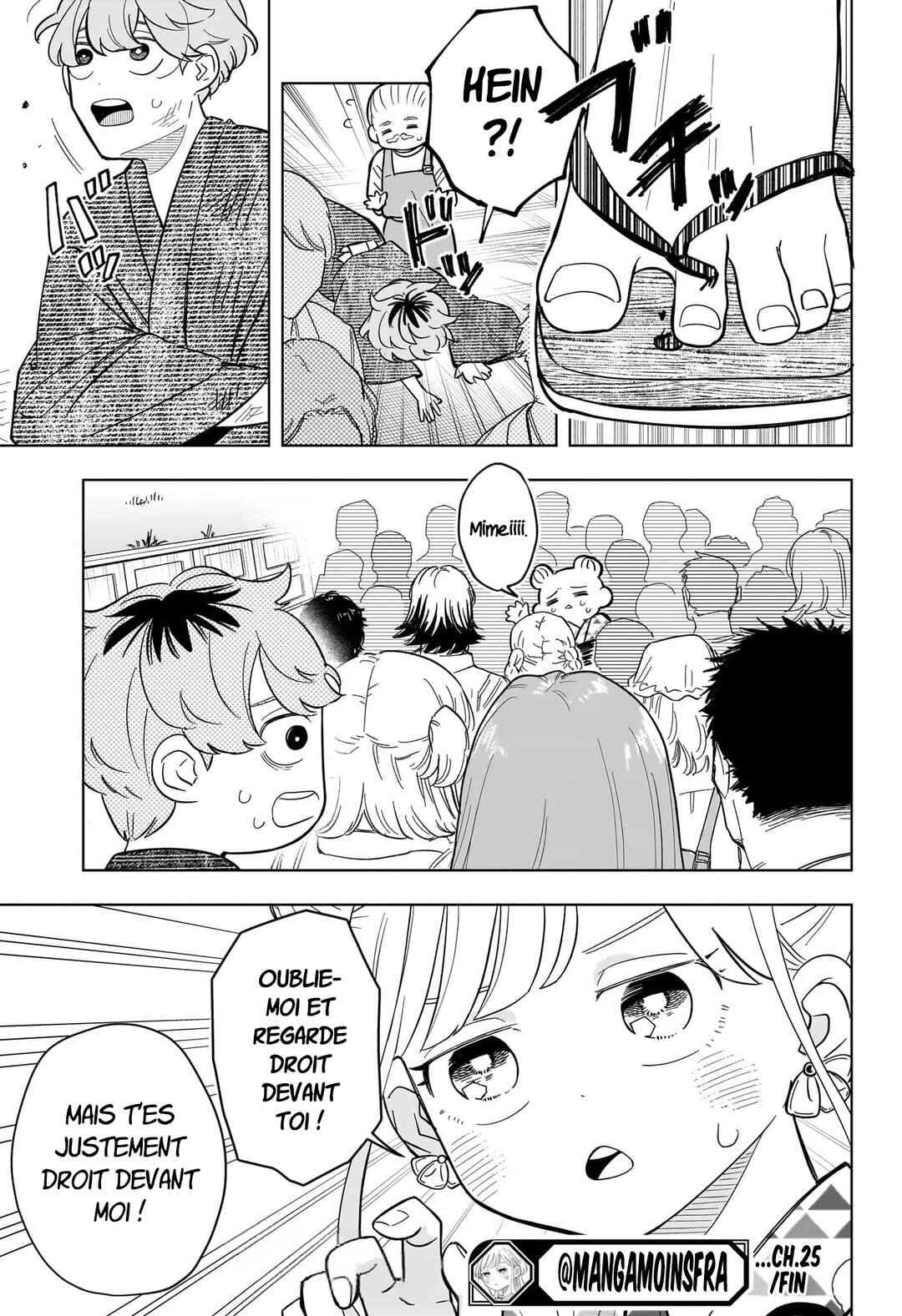 Someone Hertz Chapter 25 - Page 20