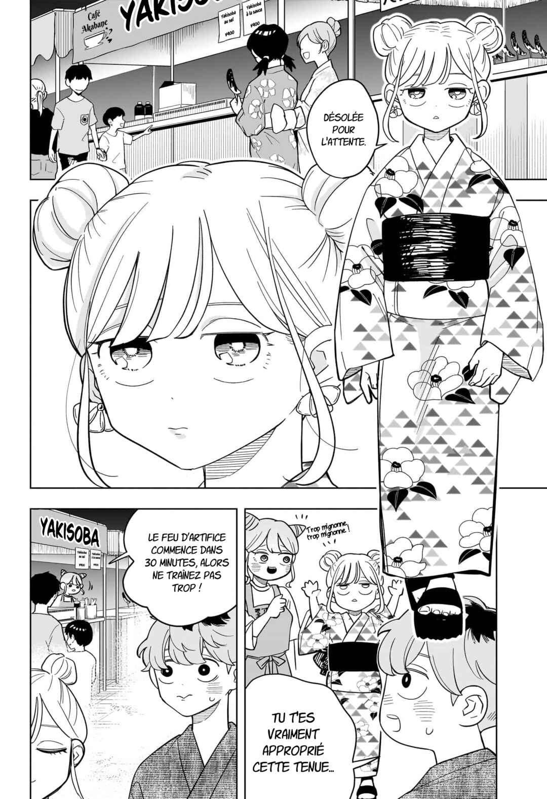 Someone Hertz Chapter 25 - Page 9