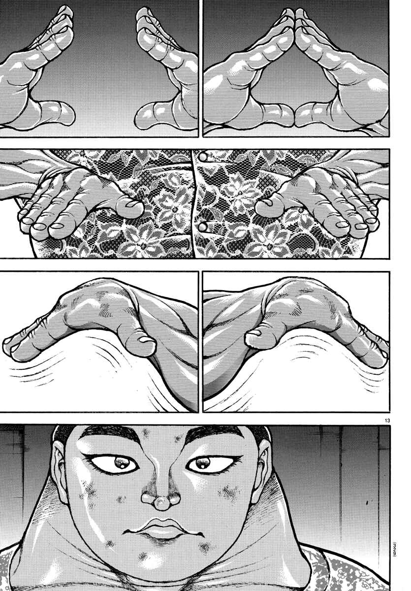 Bakidou Chapter 139 - Page 13