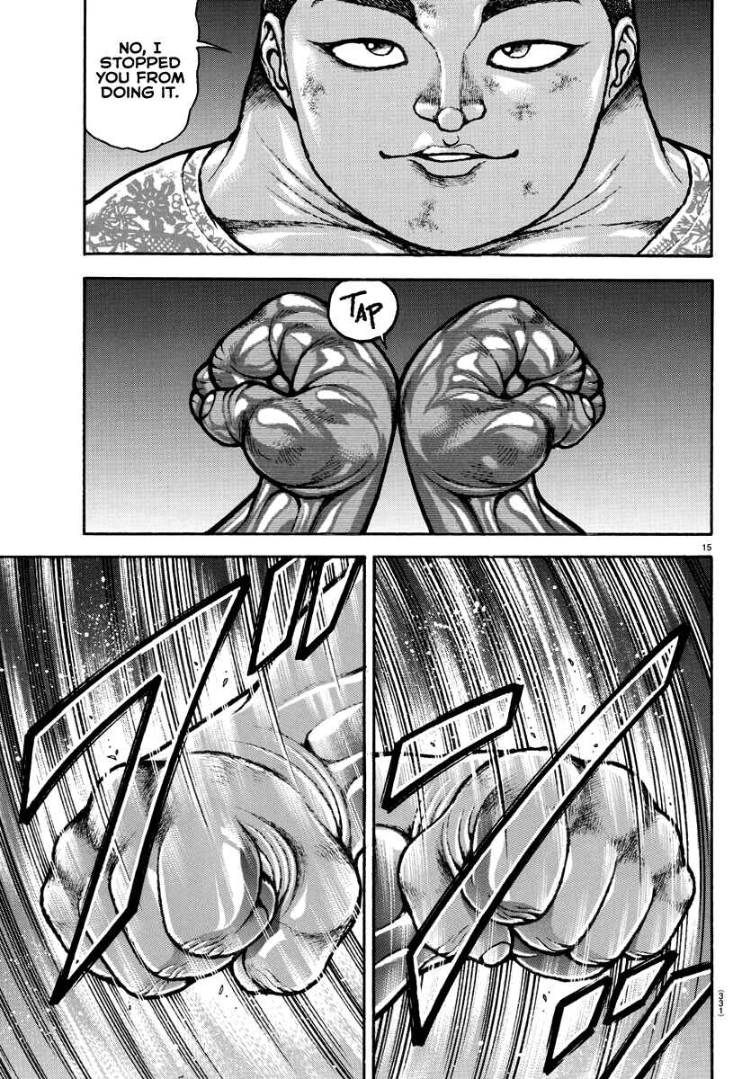 Bakidou Chapter 139 - Page 15