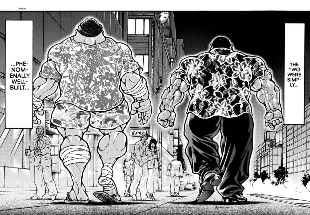 Bakidou Chapter 139 - Page 6