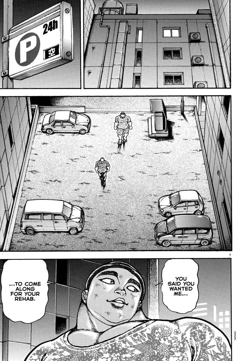 Bakidou Chapter 139 - Page 7