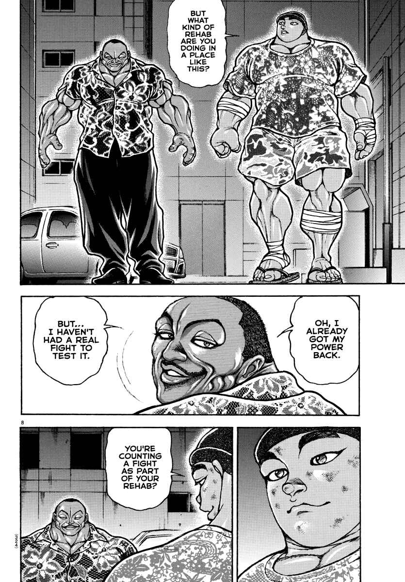 Bakidou Chapter 139 - Page 8