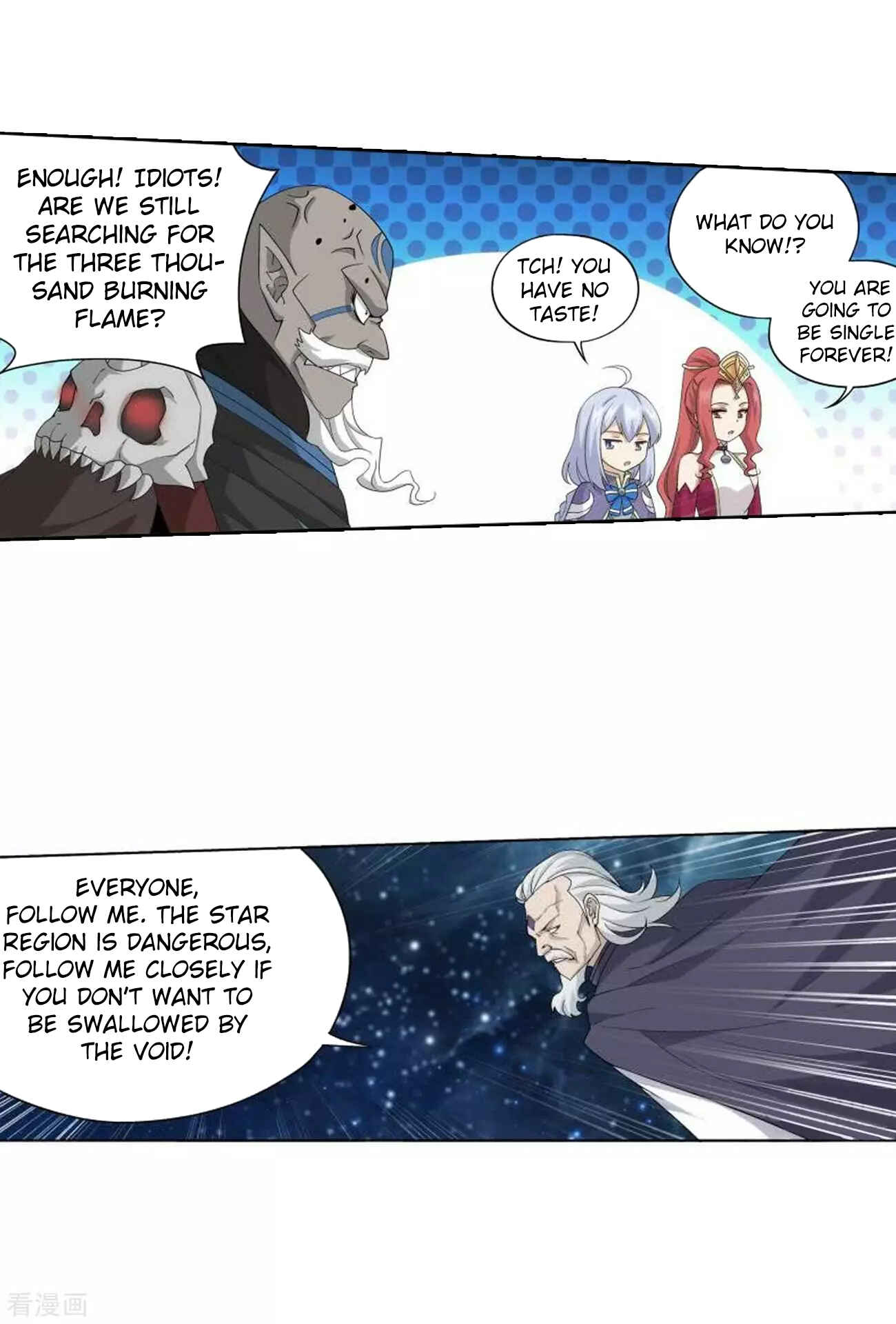 Dòupò Cāngqióng Chapter 285 - Page 11