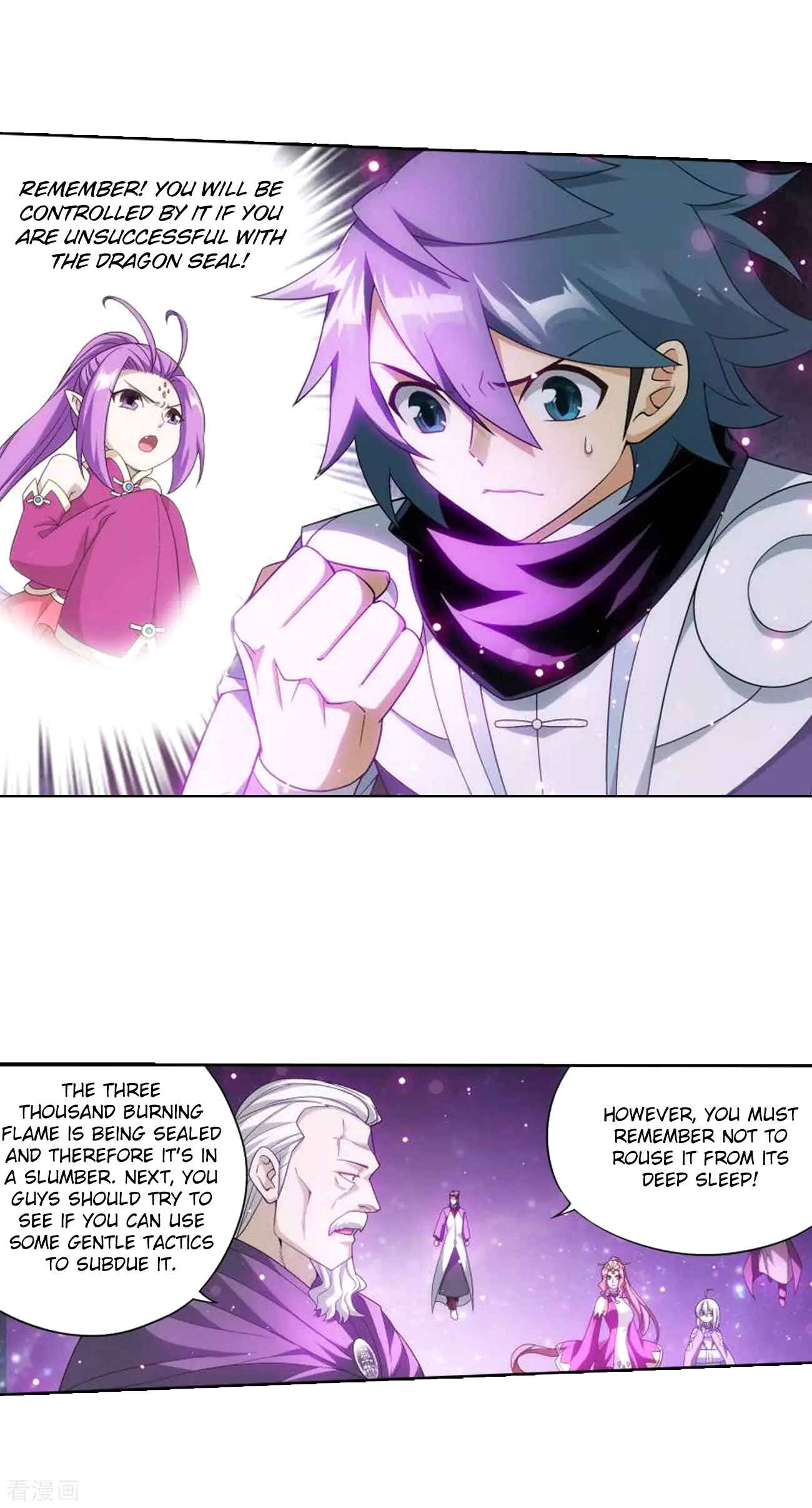 Dòupò Cāngqióng Chapter 285 - Page 17