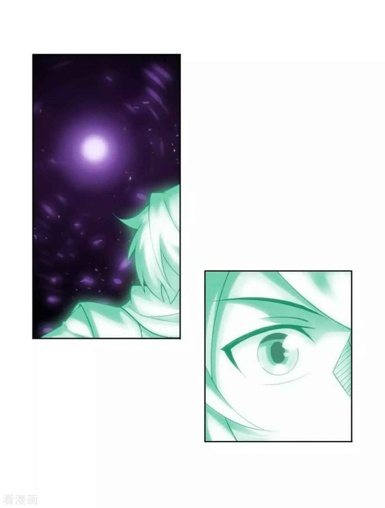 Dòupò Cāngqióng Chapter 285 - Page 25