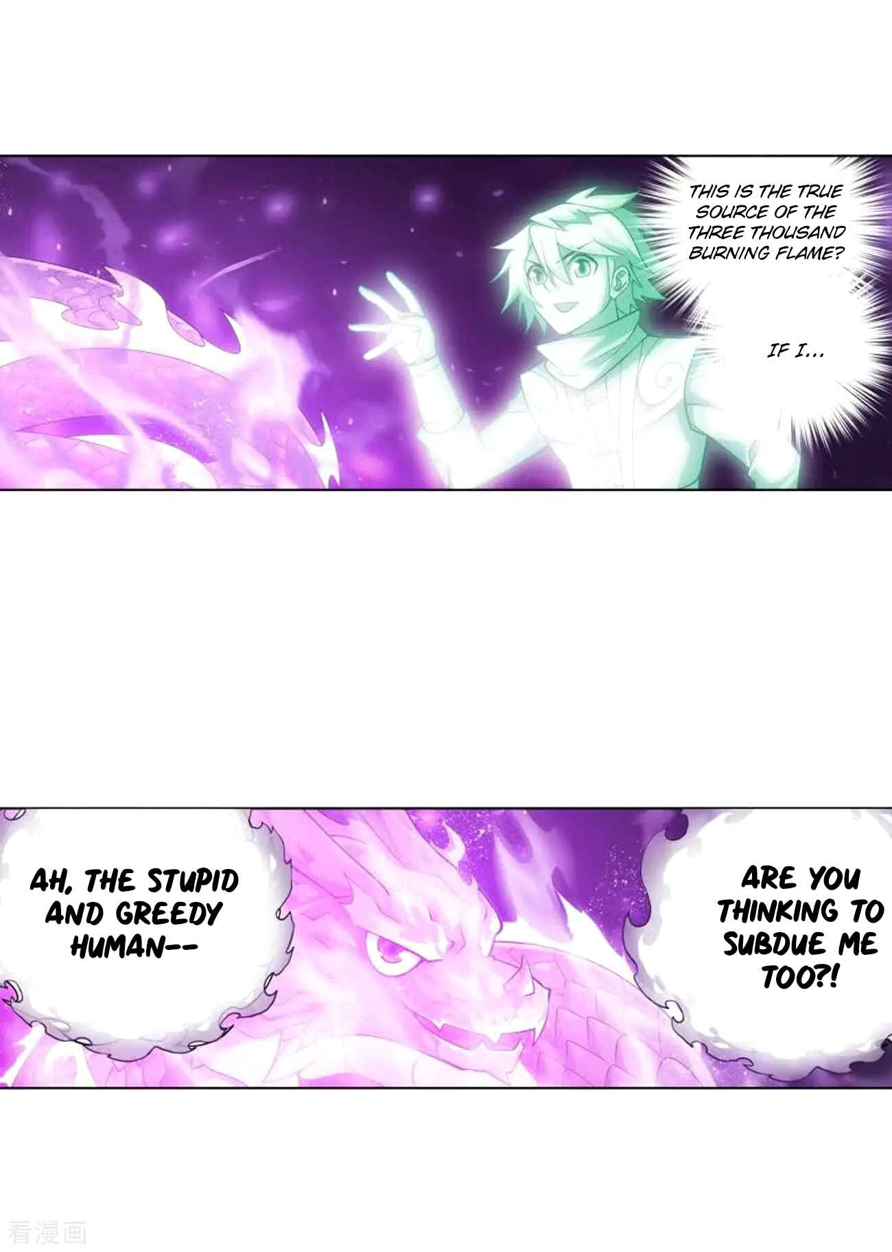 Dòupò Cāngqióng Chapter 285 - Page 27