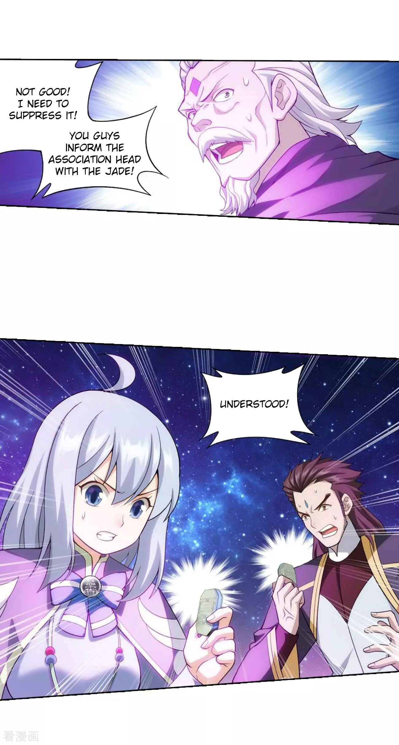 Dòupò Cāngqióng Chapter 285 - Page 36