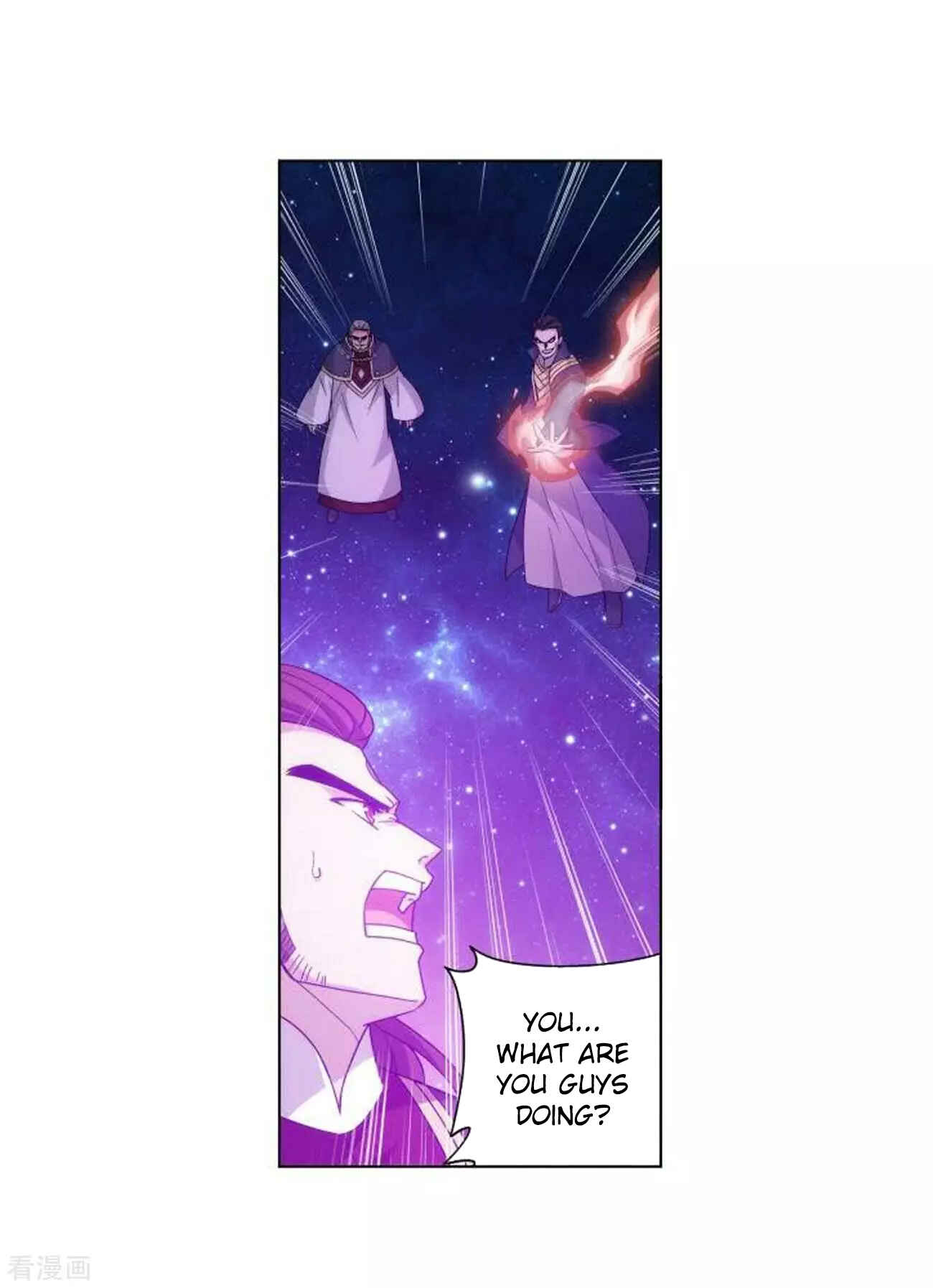 Dòupò Cāngqióng Chapter 285 - Page 38