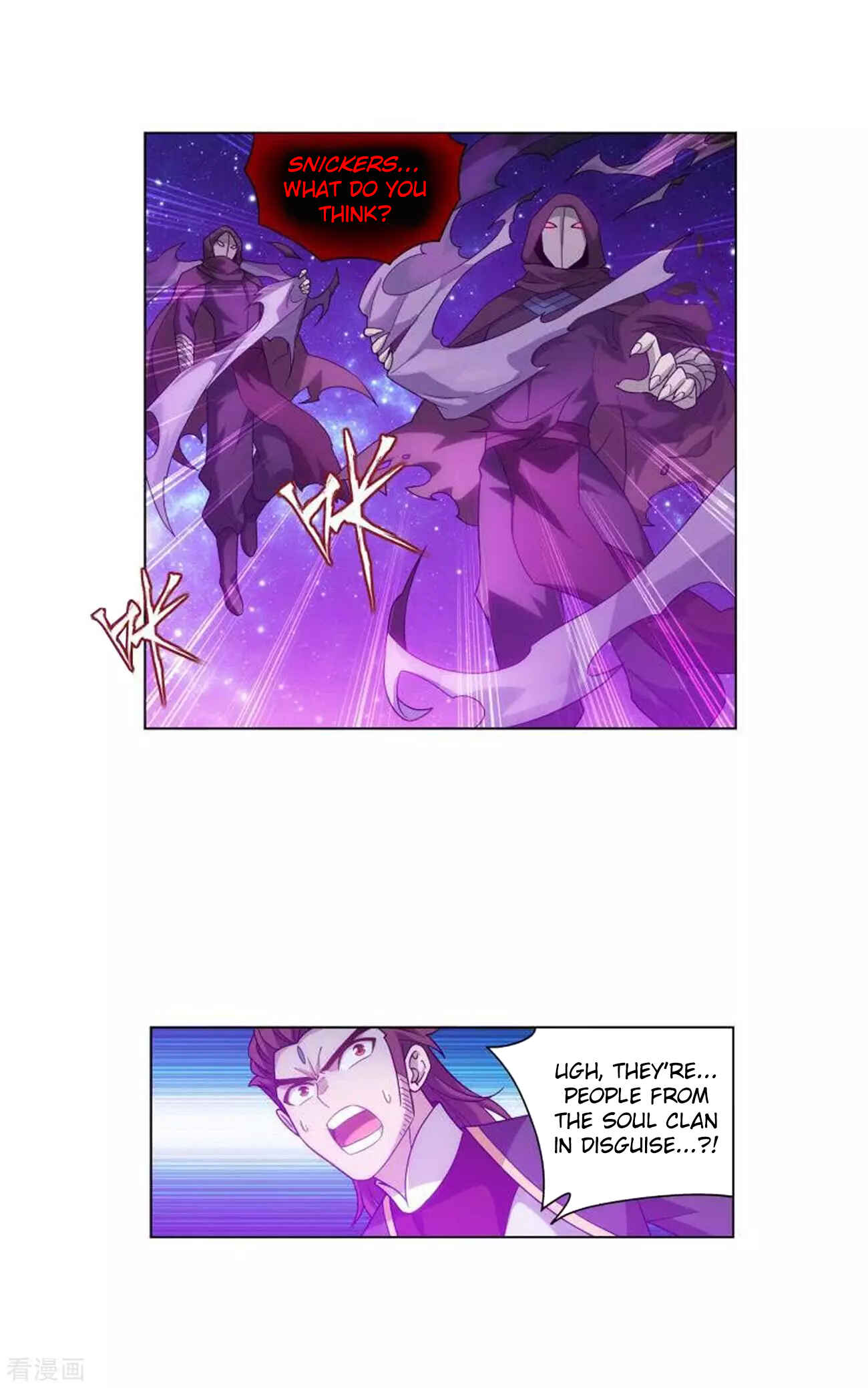 Dòupò Cāngqióng Chapter 285 - Page 39