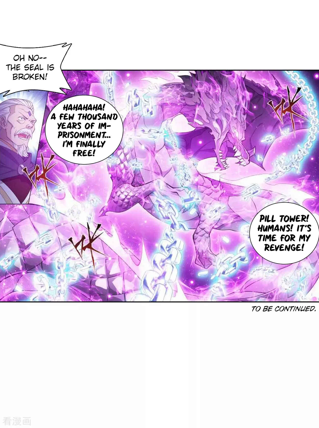 Dòupò Cāngqióng Chapter 285 - Page 45