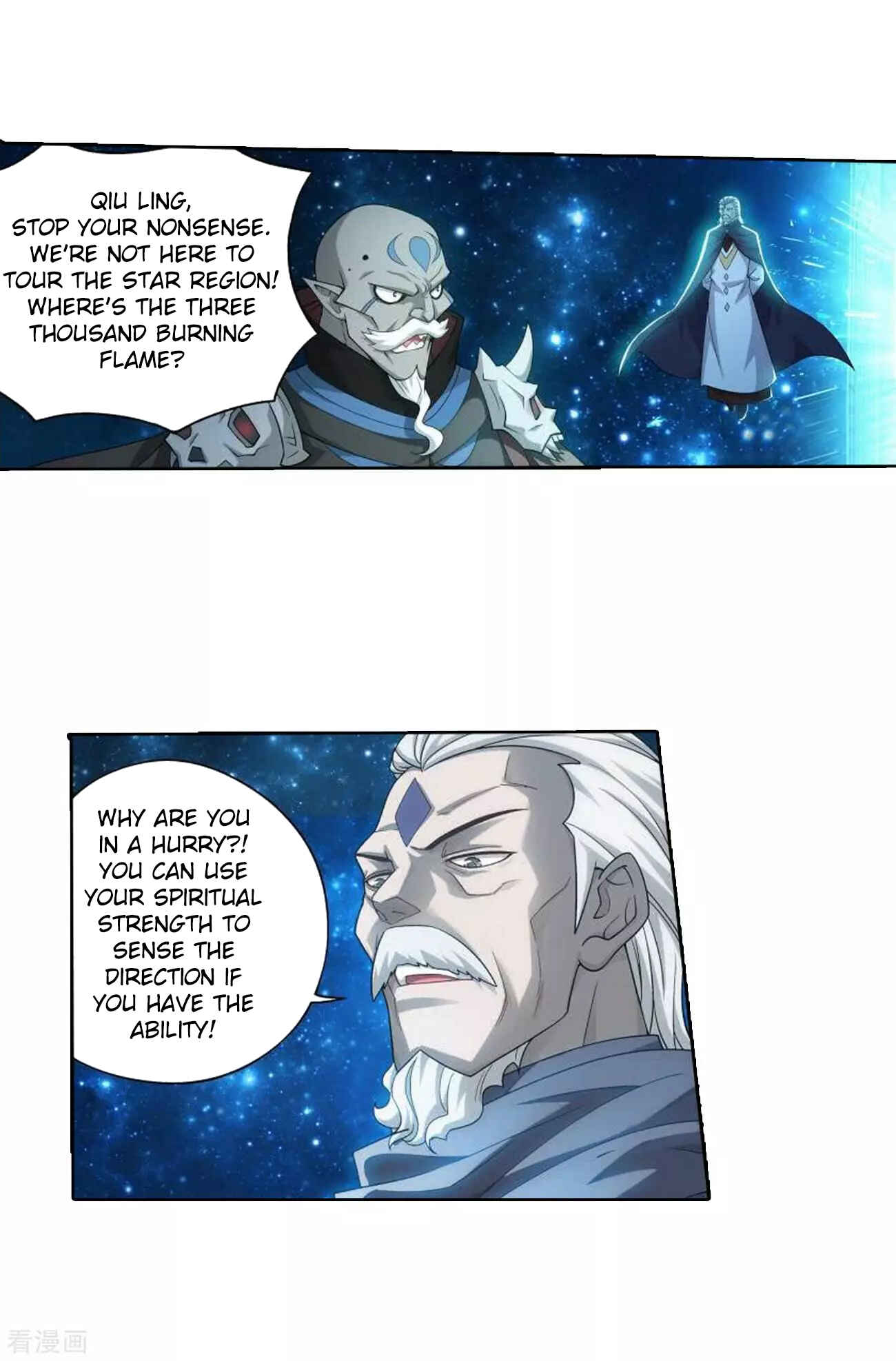 Dòupò Cāngqióng Chapter 285 - Page 5