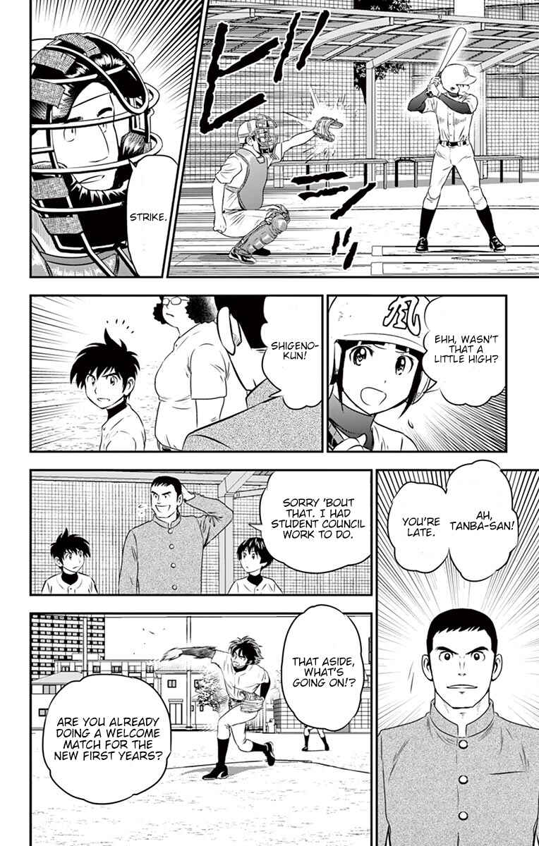 Major 2nd Chapter 93 - Page 12