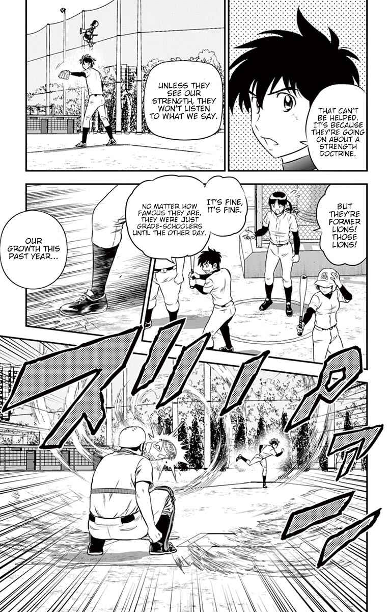 Major 2nd Chapter 93 - Page 5