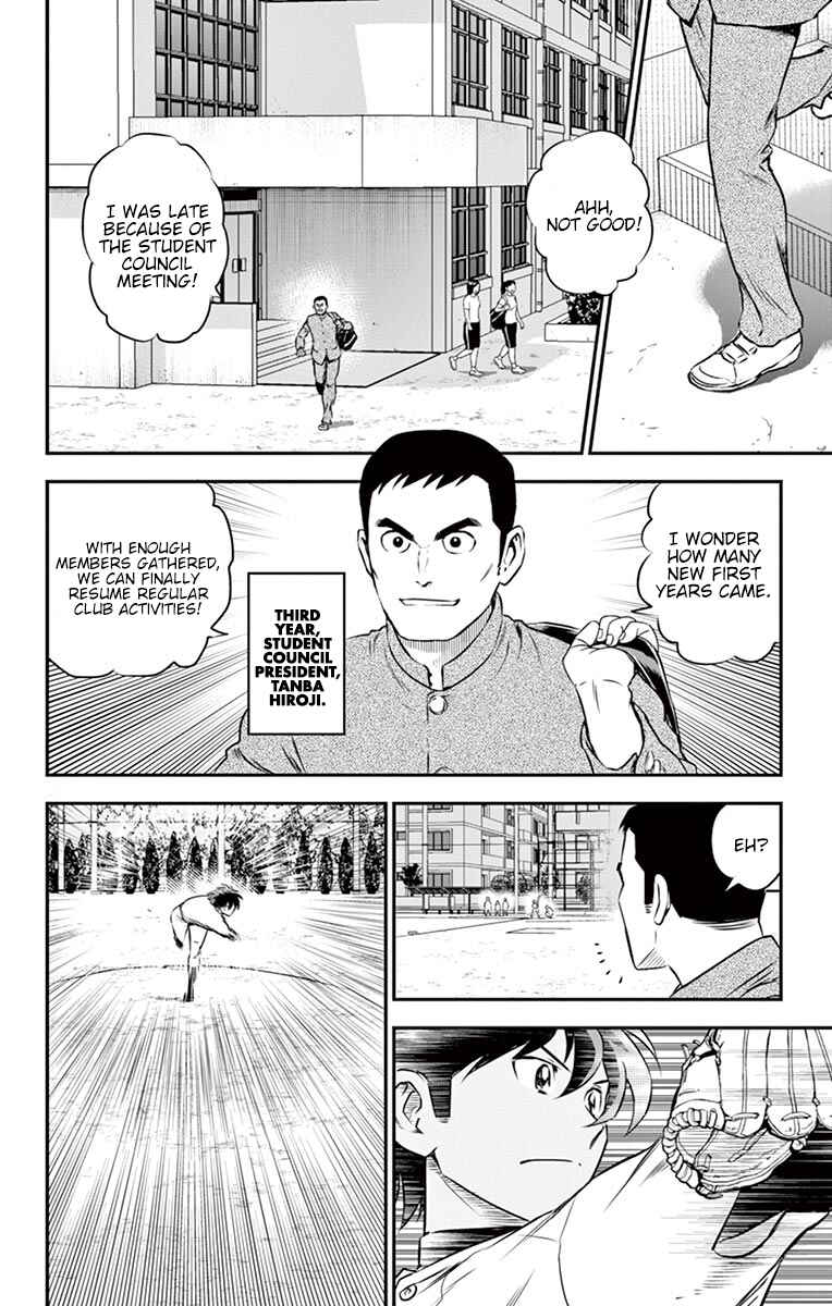 Major 2nd Chapter 93 - Page 8