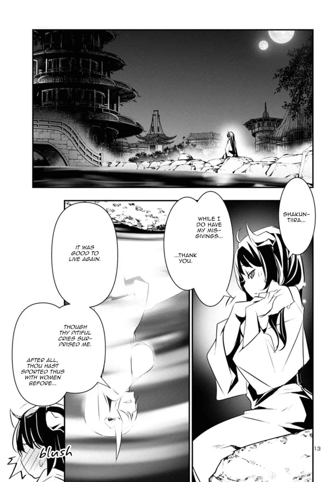 Shinju no Nectar Chapter 84 - Page 13