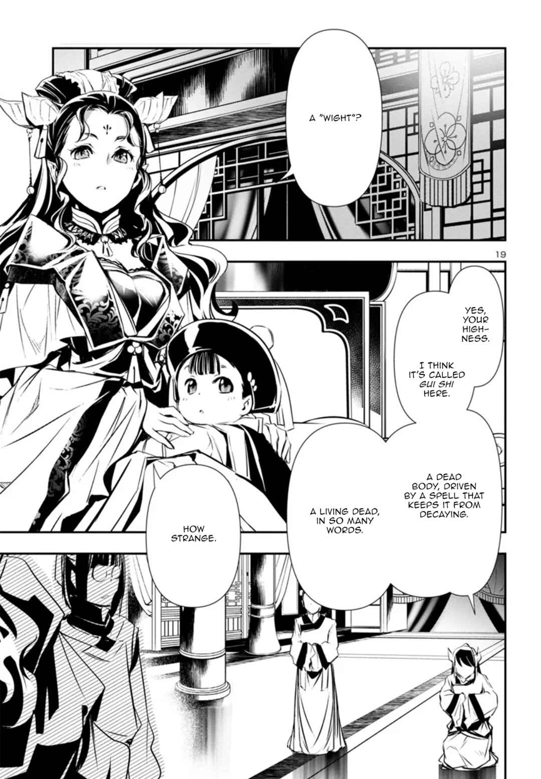 Shinju no Nectar Chapter 84 - Page 19