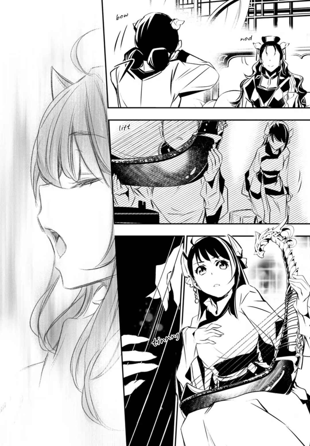 Shinju no Nectar Chapter 84 - Page 24