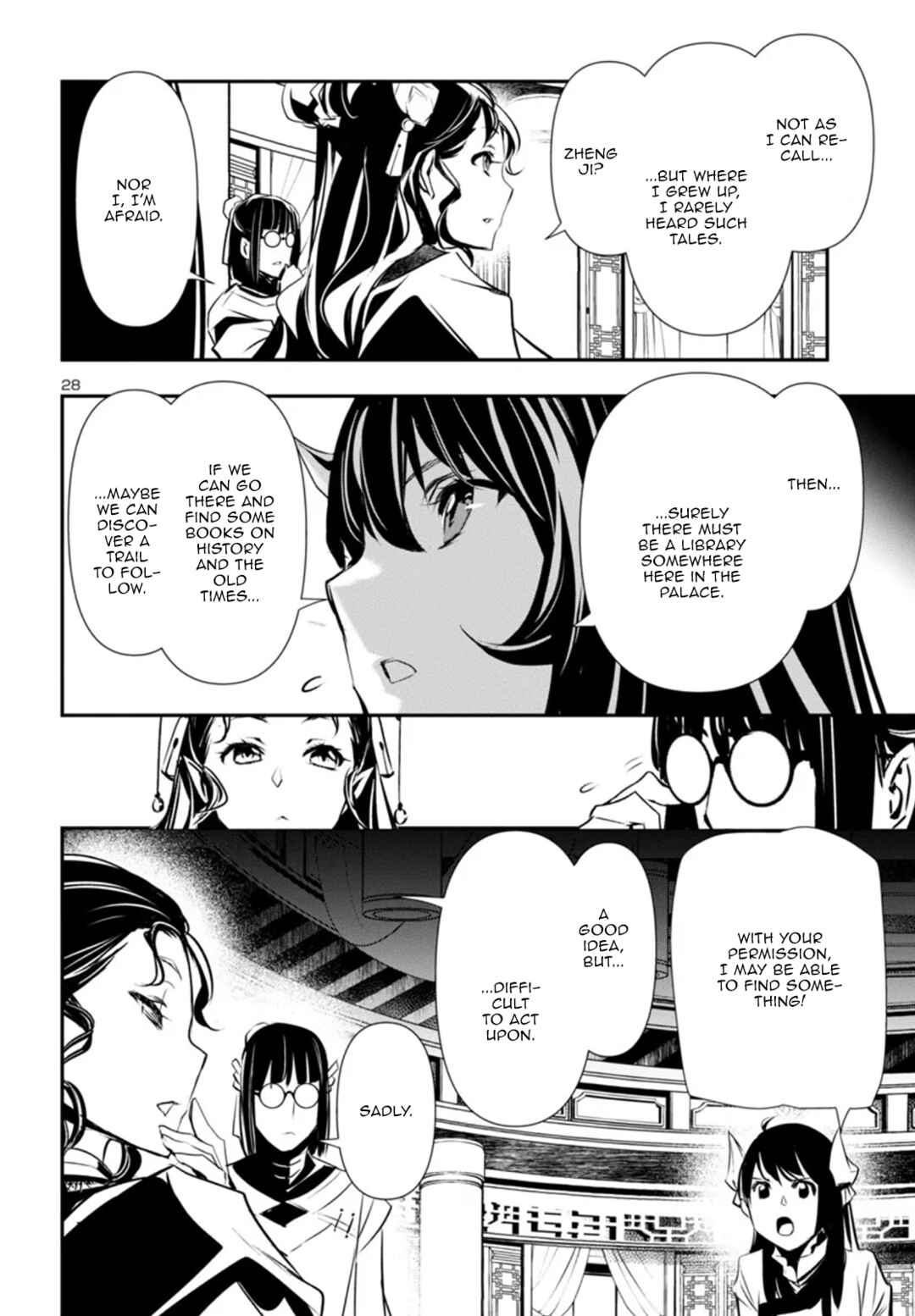 Shinju no Nectar Chapter 84 - Page 28