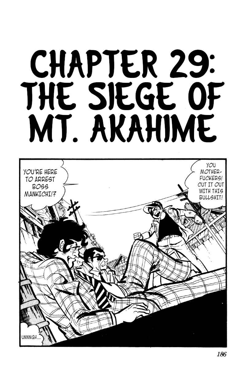 Otoko Ippiki Gaki Daisho Chapter 29 - Page 1