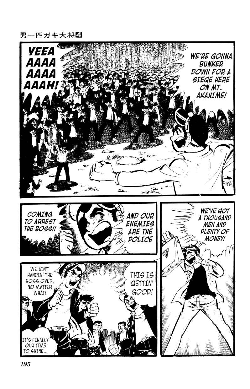 Otoko Ippiki Gaki Daisho Chapter 29 - Page 10