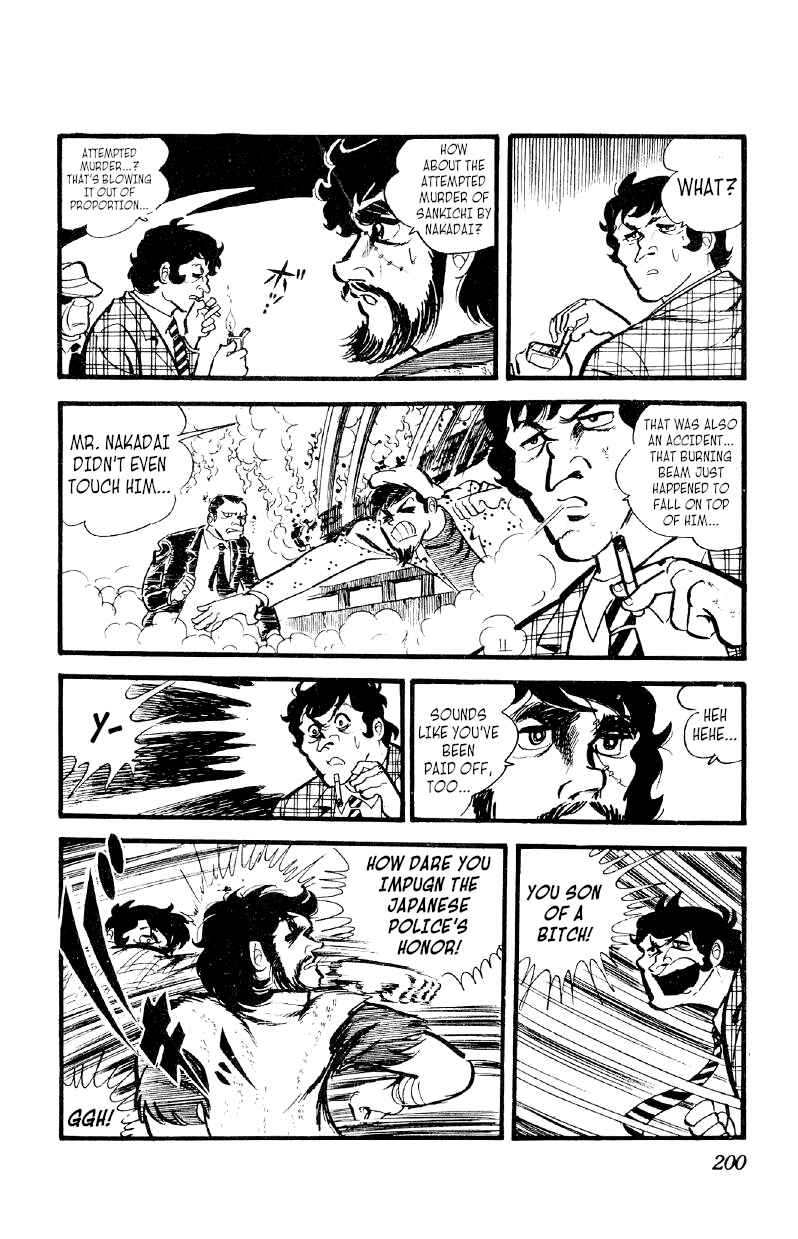 Otoko Ippiki Gaki Daisho Chapter 29 - Page 15