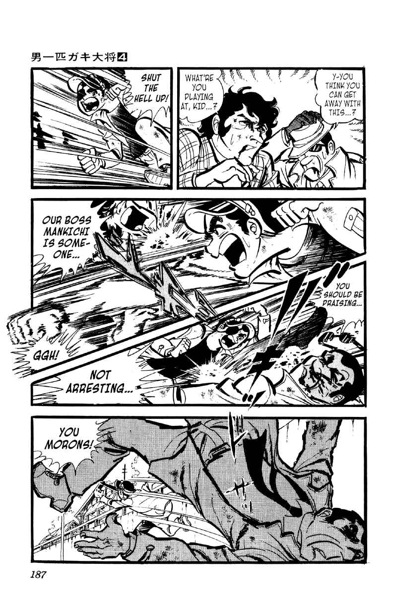 Otoko Ippiki Gaki Daisho Chapter 29 - Page 2