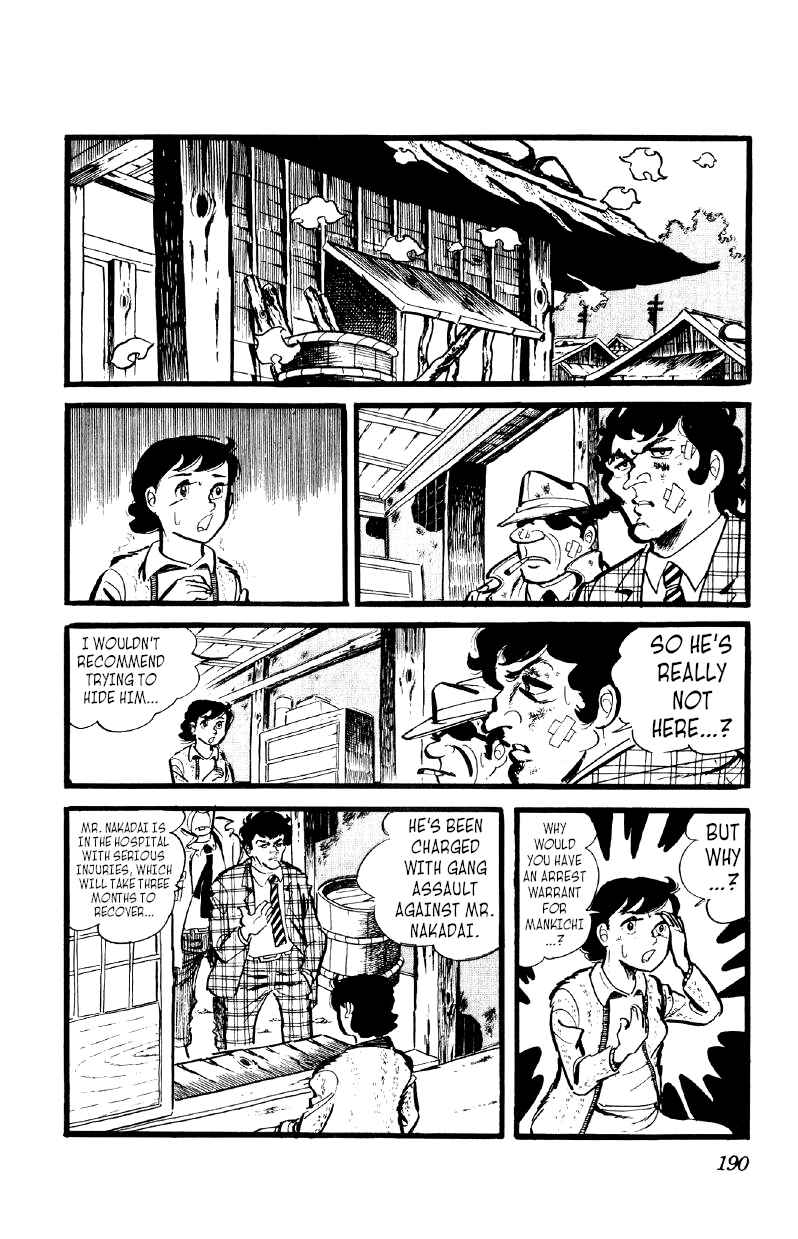Otoko Ippiki Gaki Daisho Chapter 29 - Page 5