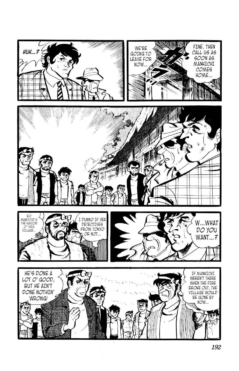 Otoko Ippiki Gaki Daisho Chapter 29 - Page 7