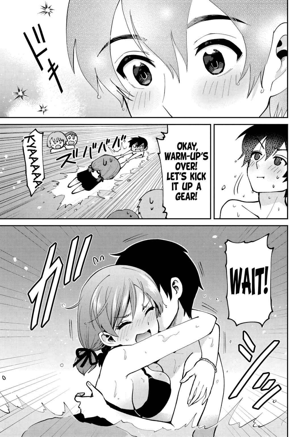 Class no Daikirai na Joshi to Kekkon Suru Koto ni Natta. Chapter 39.2 - Page 13