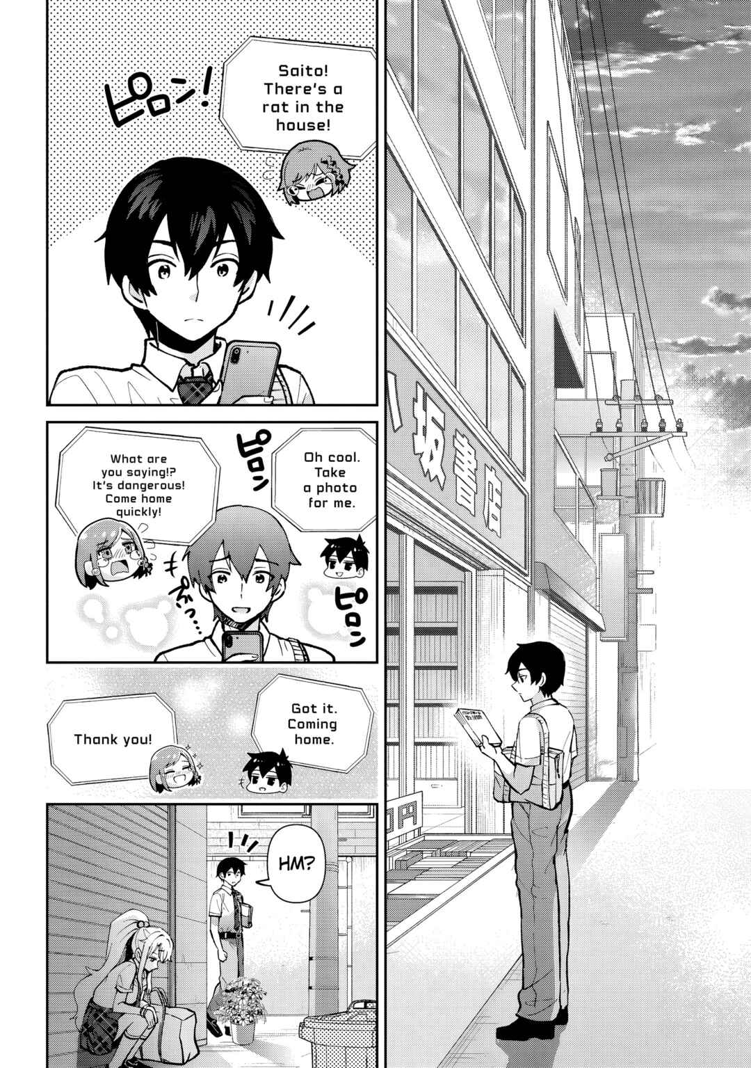 Class no Daikirai na Joshi to Kekkon Suru Koto ni Natta. Chapter 39.2 - Page 21